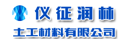 無(wú)線(xiàn)話(huà)筒-安防監(jiān)控-專(zhuān)業(yè)舞臺(tái)演出音響|音頻設(shè)備-視頻會(huì)議室音響系統(tǒng)